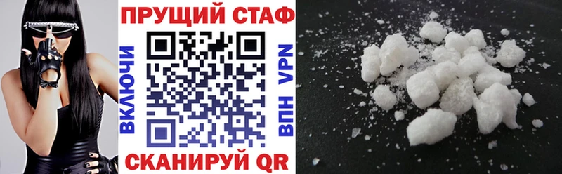 Как найти наркотики Тверь Вейп ТГК  А ПВП  Гашиш  Меф  Марихуана 