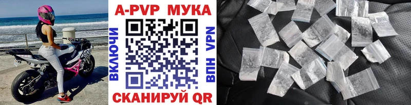 Alpha-PVP СК  мориарти какой сайт  Тверь 