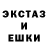 Метадон VHQ Olessia Panteleeva