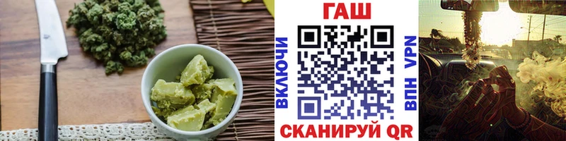 Печенье с ТГК конопля  Тверь 
