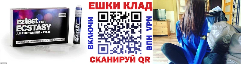 Экстази DUBAI где продают наркотики Тверь