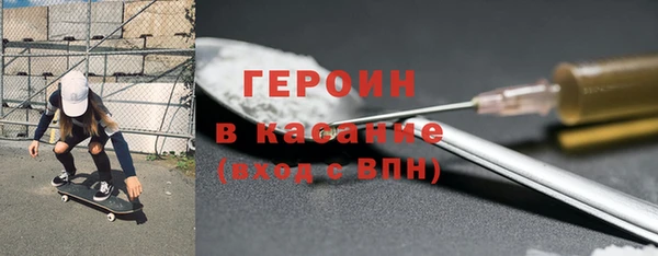 хмурый Абдулино