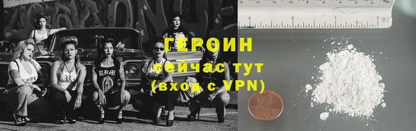 Альфа ПВП Каменск-Шахтинский
