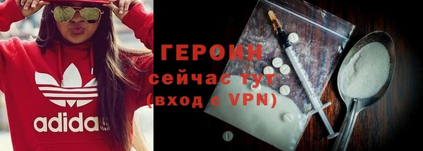 хмурый Абдулино
