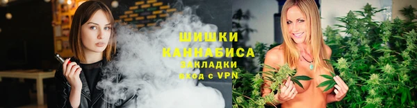 первитин Абинск