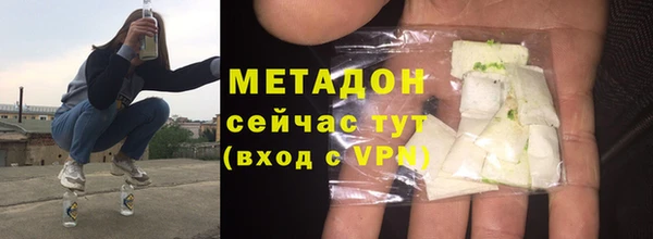дживик Абаза