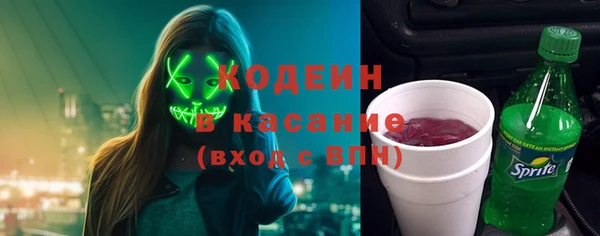 кокаин перу Алексеевка