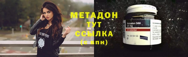 хмурый Абдулино