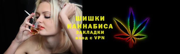 первитин Абинск
