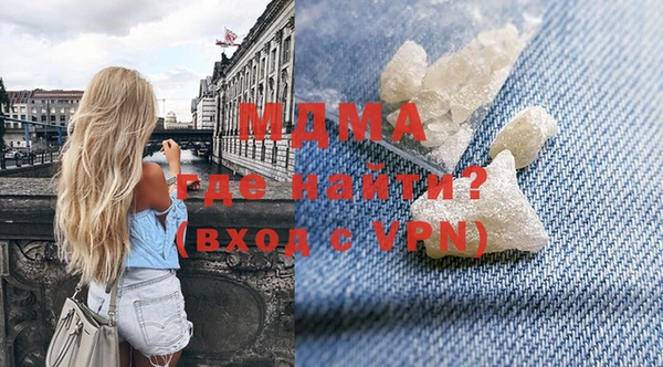 хмурый Абдулино