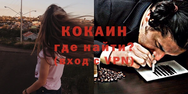 хмурый Абдулино