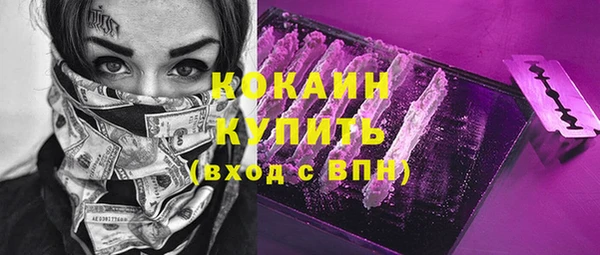 хмурый Абдулино