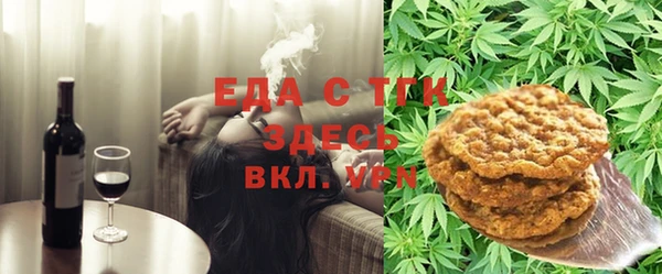 дживик Абаза