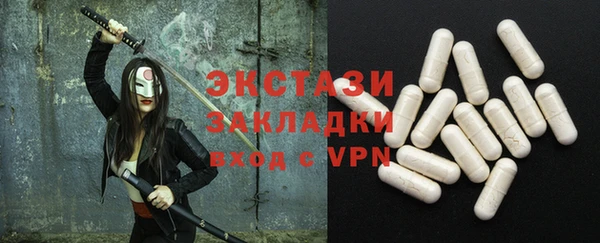 кокаин перу Алексеевка