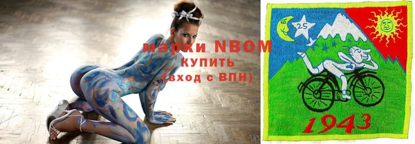 хмурый Абдулино