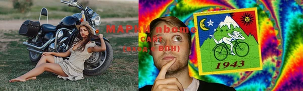 хмурый Абдулино