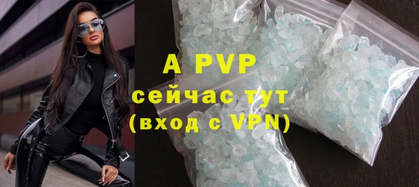 хмурый Абдулино