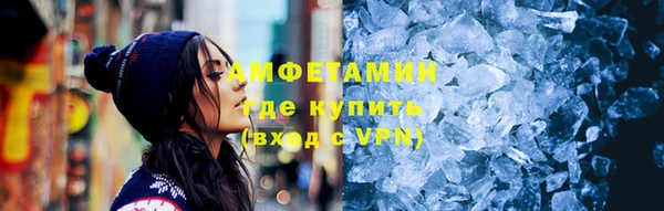 хмурый Абдулино