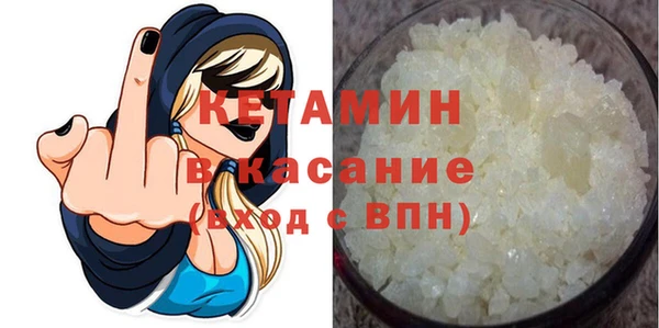 дживик Абаза