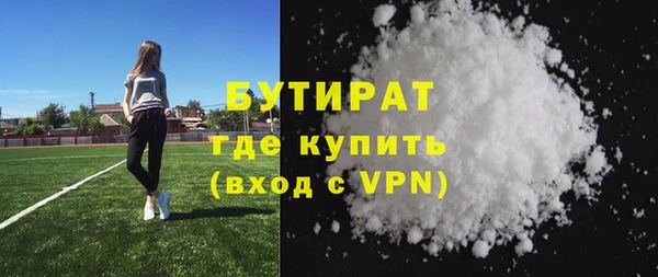 дживик Абаза
