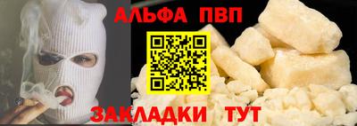 mdpv Обнинск