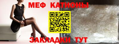 mdpv Обнинск