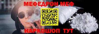 mdpv Обнинск