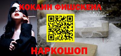 мдма Нягань