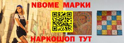 мдма Нягань