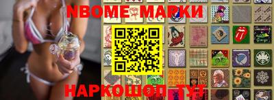mdpv Обнинск
