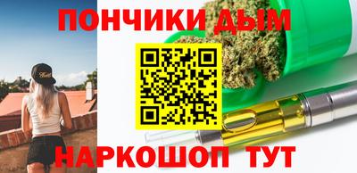 MESCALINE Обь