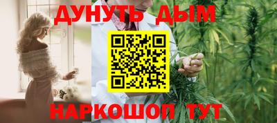 мдма Нягань