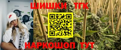 mdpv Обнинск