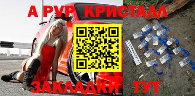 MESCALINE Обь