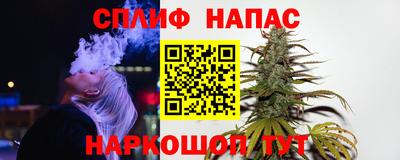 мдма Нягань