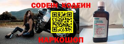 трава Пенза