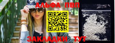 MESCALINE Обь