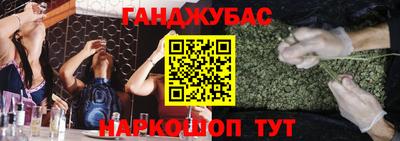 мдма Нягань