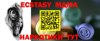 mdpv Обнинск