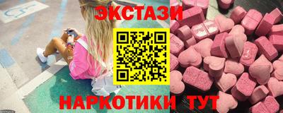 трава Пенза