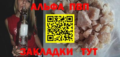 мдма Нягань