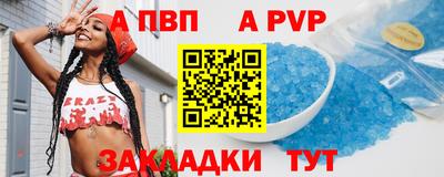 мдма Нягань
