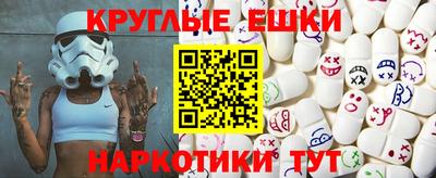 MESCALINE Обь