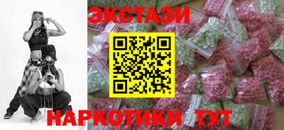 mdpv Обнинск