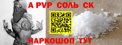 мдма Нягань