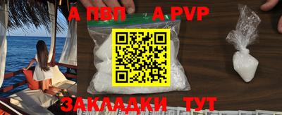 мдма Нягань