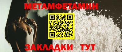 MESCALINE Обь