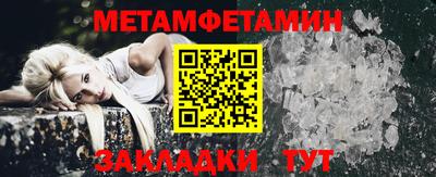 mdpv Обнинск