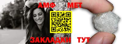 MESCALINE Обь