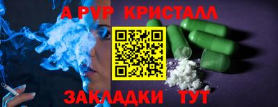 mdpv Обнинск
